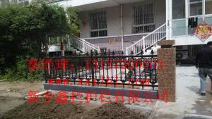 怎么裝修最劃算？新鄉(xiāng)鑫欄金屬制造公司教你從安裝到裝修！新鄉(xiāng)高檔別墅區(qū)新型歐藝護(hù)欄實拍！