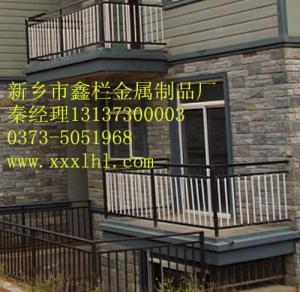 買鋅鋼陽臺護(hù)欄首選--------鑫欄護(hù)欄